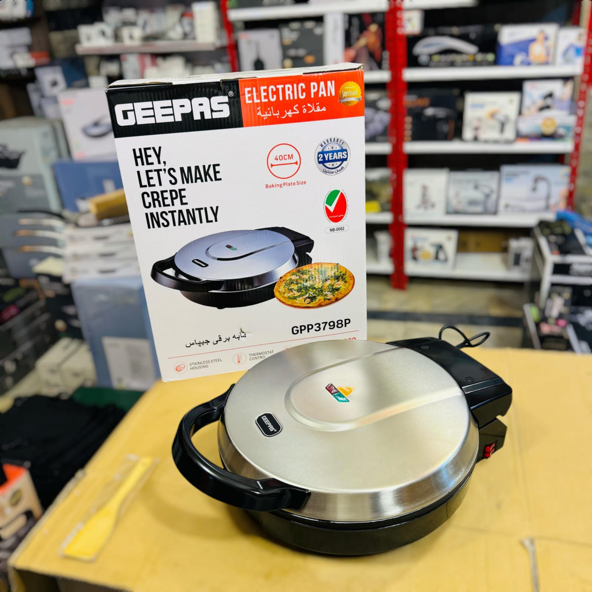 Geepas Electric Pizza Maker GPP3798P