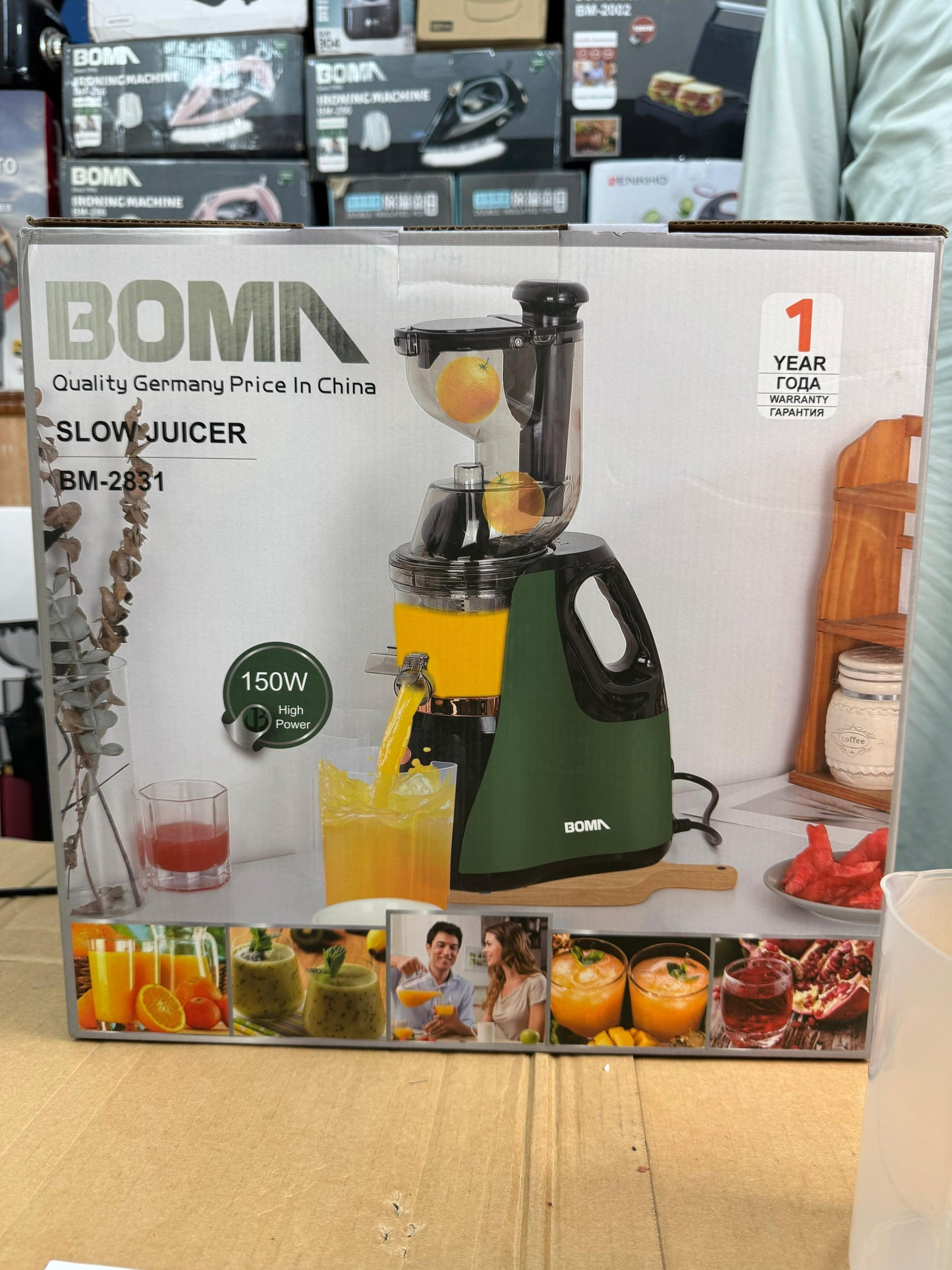 BOMA Germany slow juicer cold press juicer juicer extractor