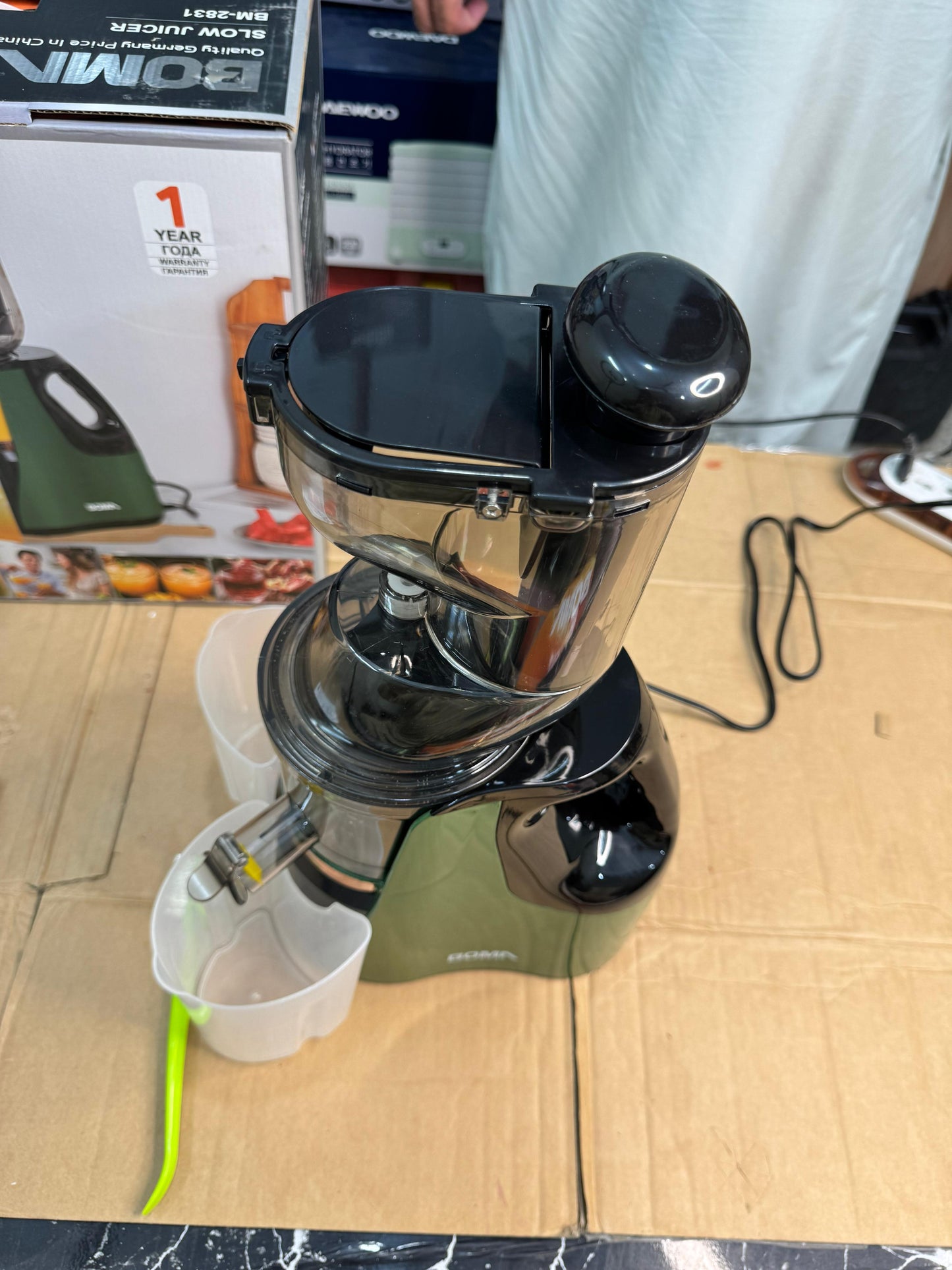 BOMA Germany slow juicer cold press juicer juicer extractor