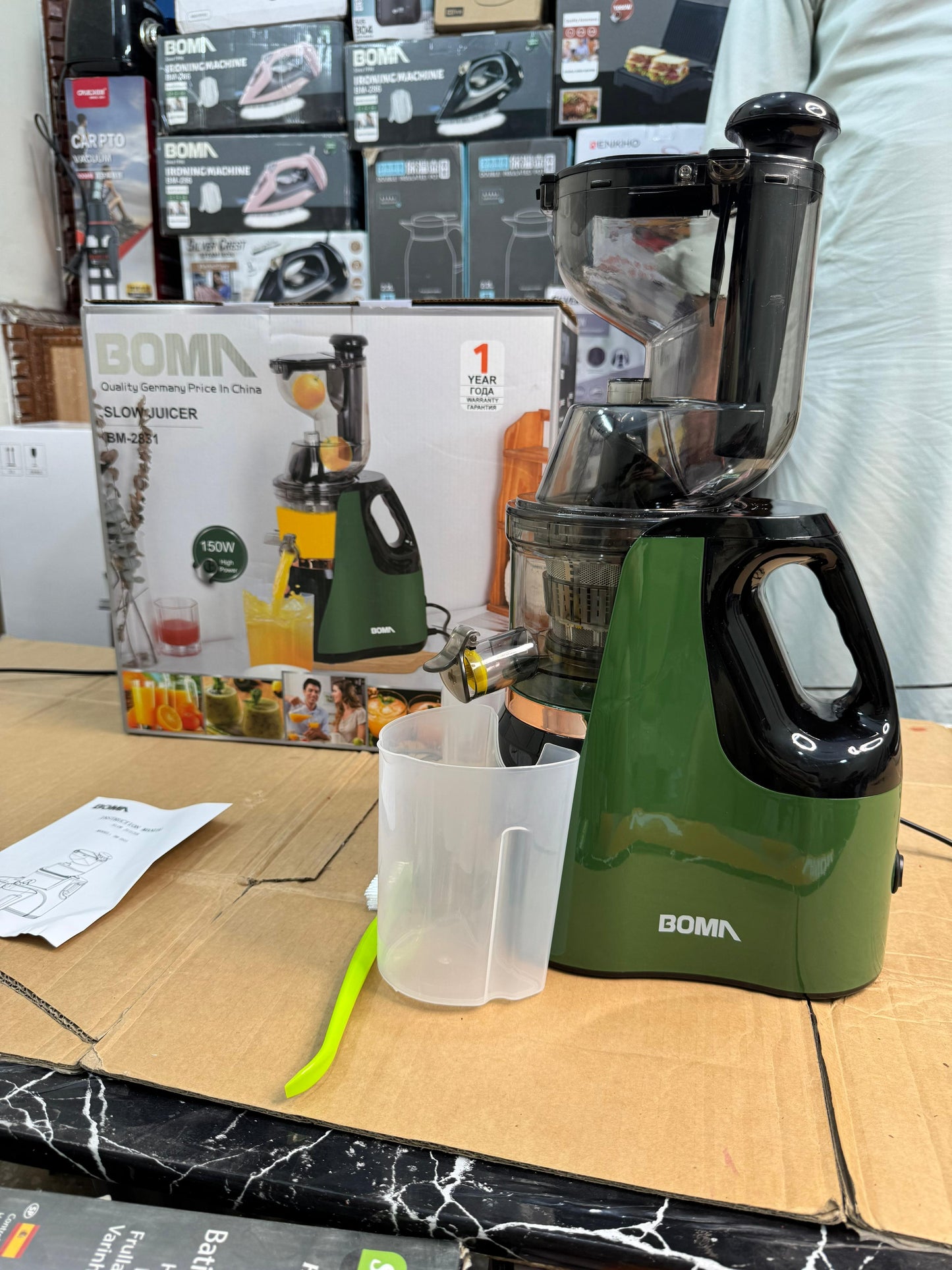 BOMA Germany slow juicer cold press juicer juicer extractor