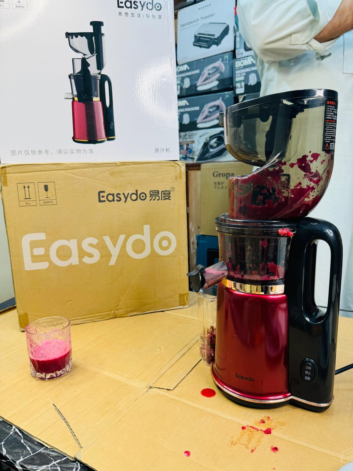EASYDO slow juicer cold press juicer ( juicer extractor