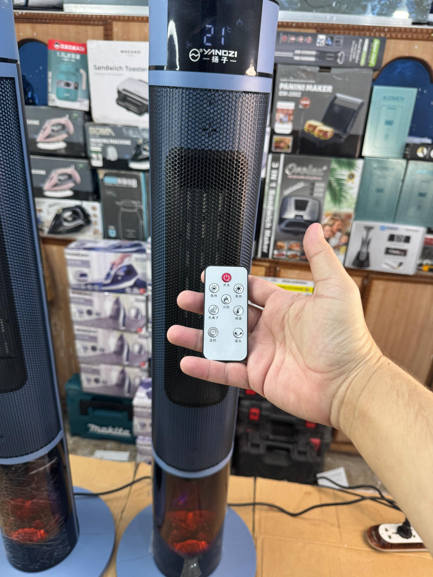 Yangzi extra large heater 3D flame & blower heater
