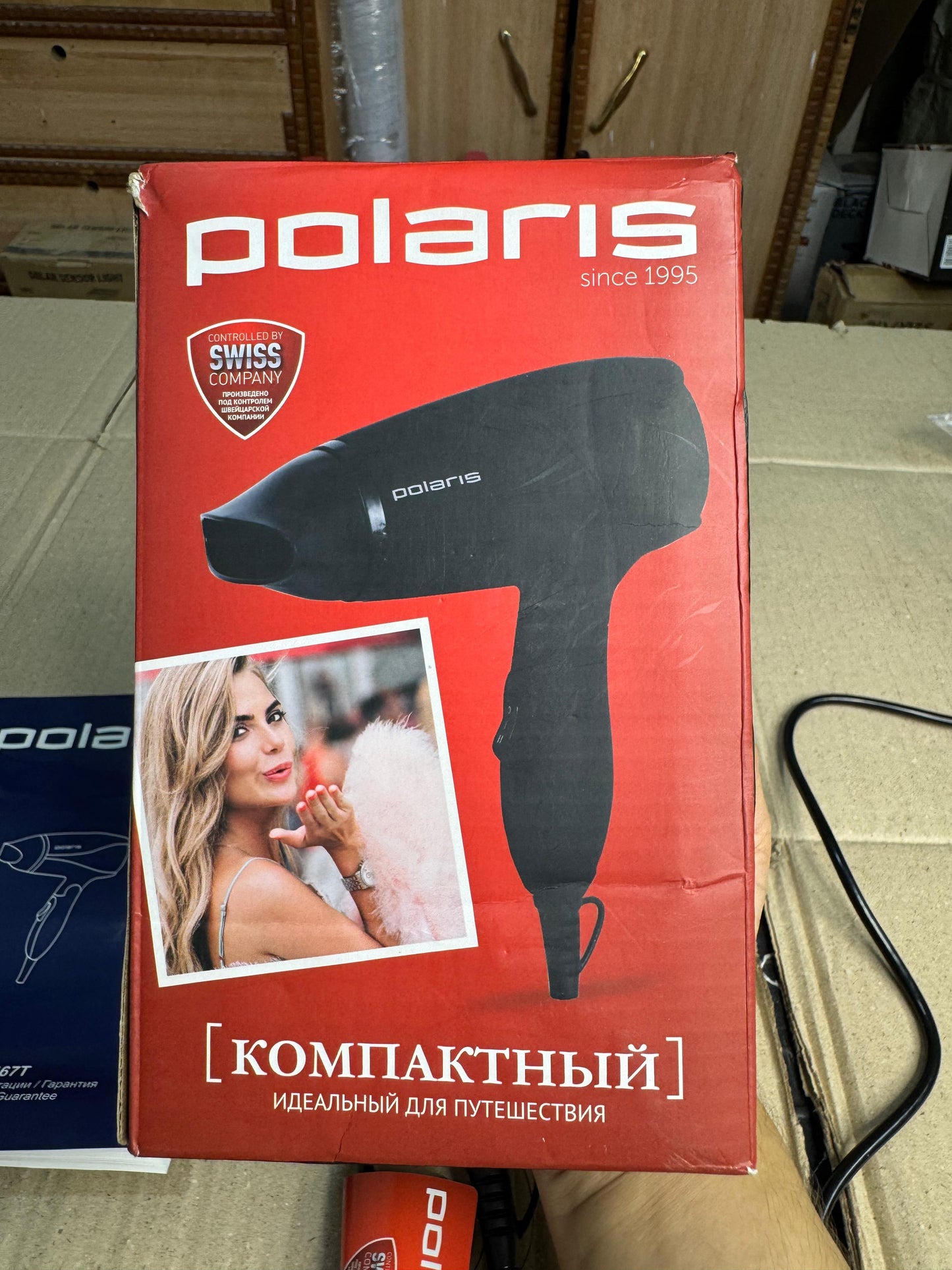 Polaris foldable hair dryer PHD-1467T