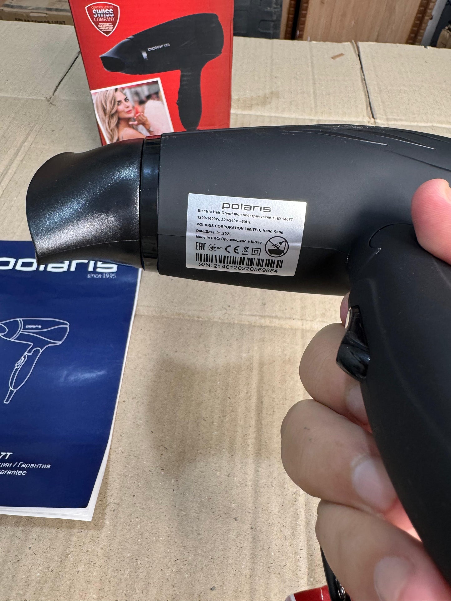 Polaris foldable hair dryer PHD-1467T