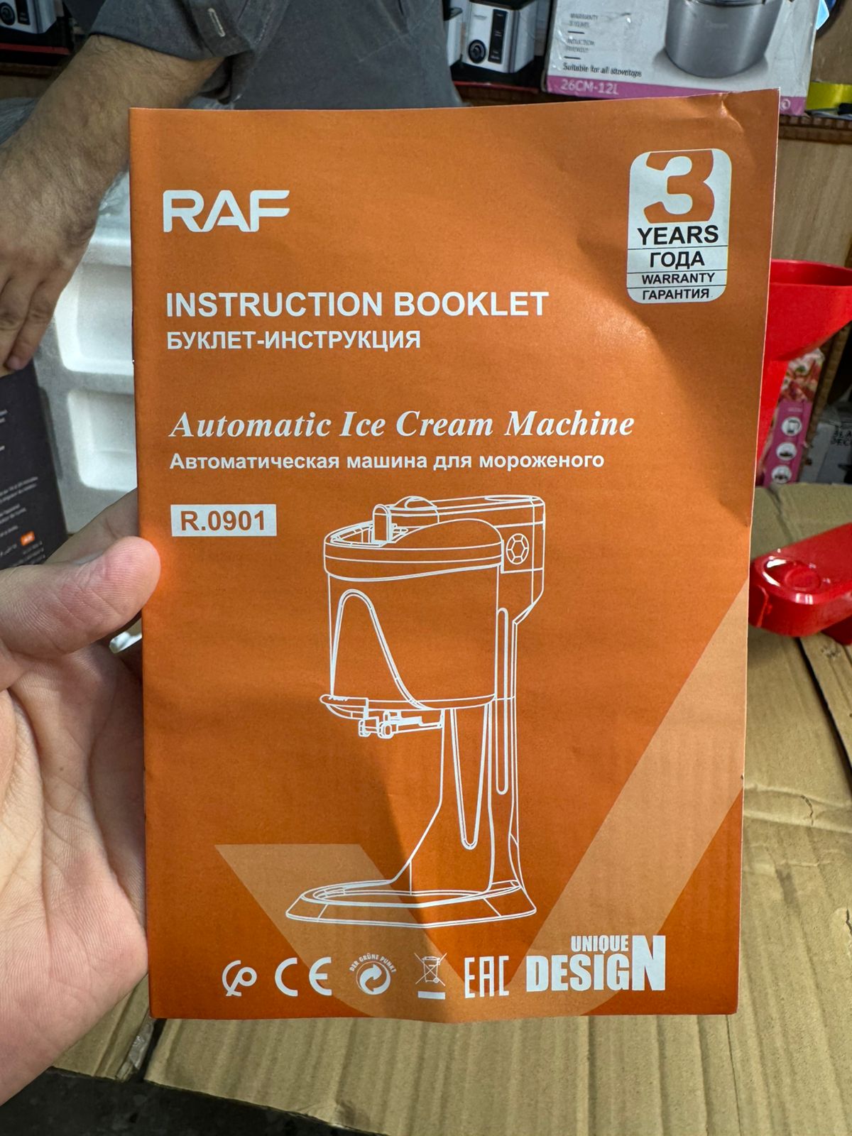 Original RAF automatic ice cream machine