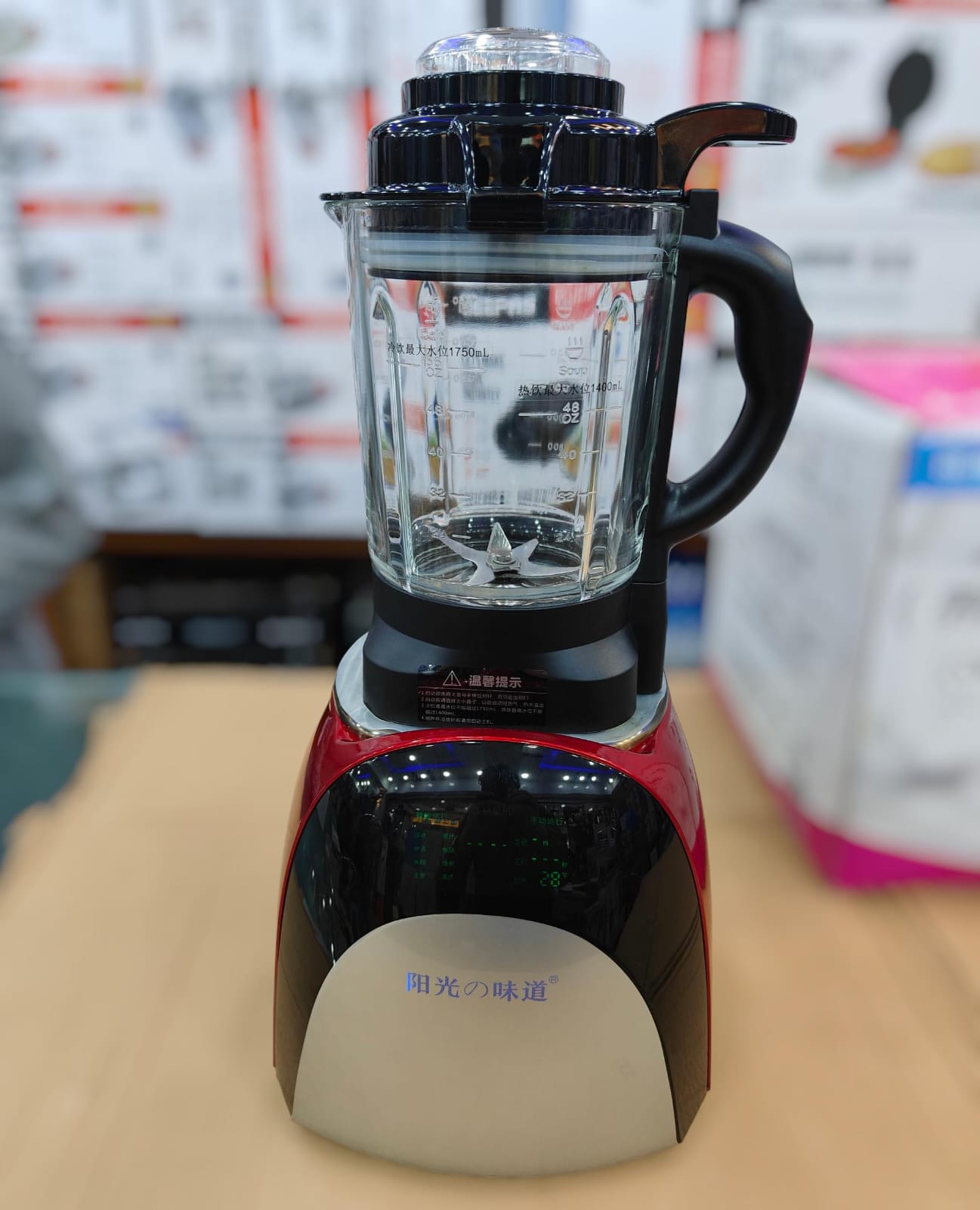 korean commercial 8 in 1 juicer blender
