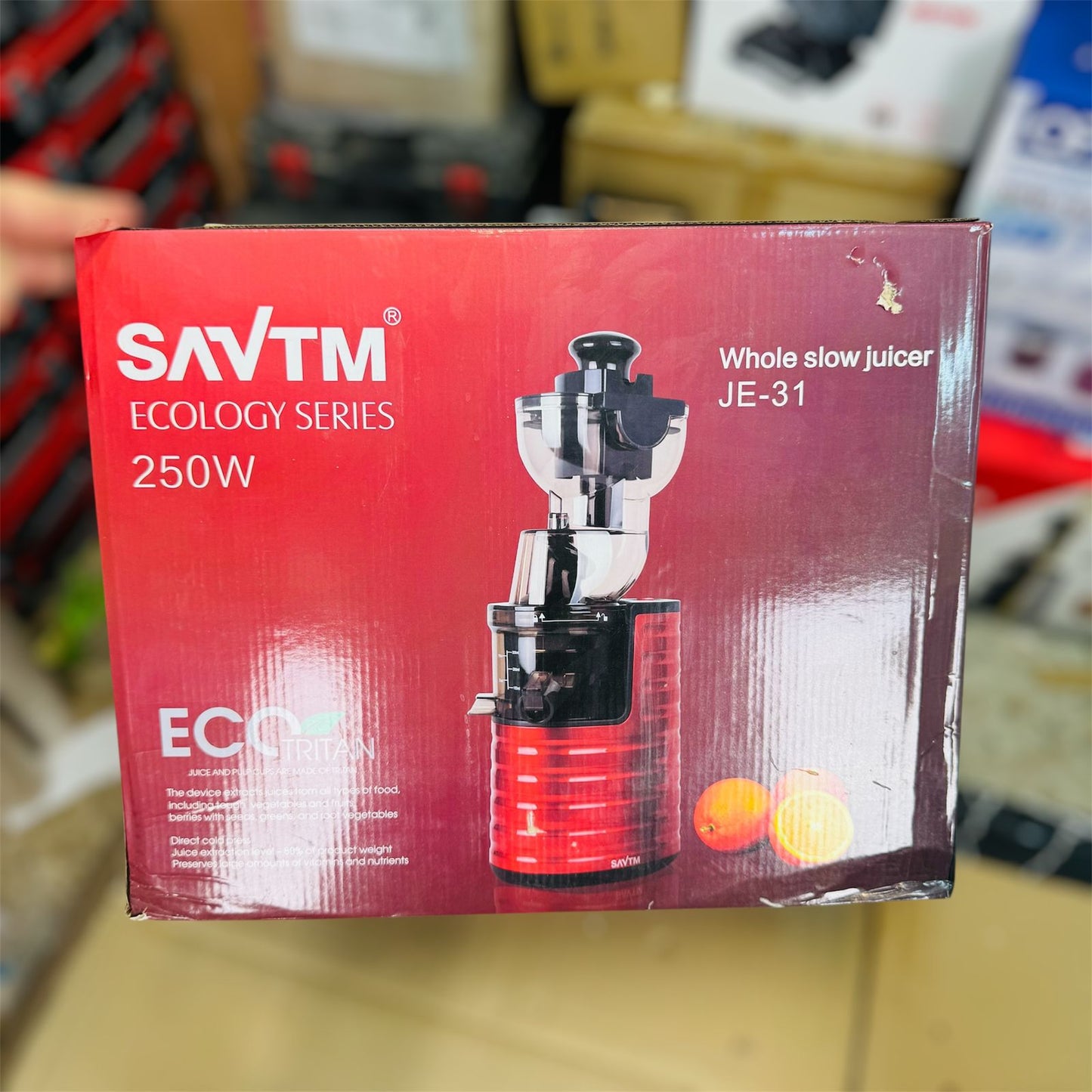 savtm 2 IN 1 Ice cream & cold press juicer JE-31  ( slow juicer )
