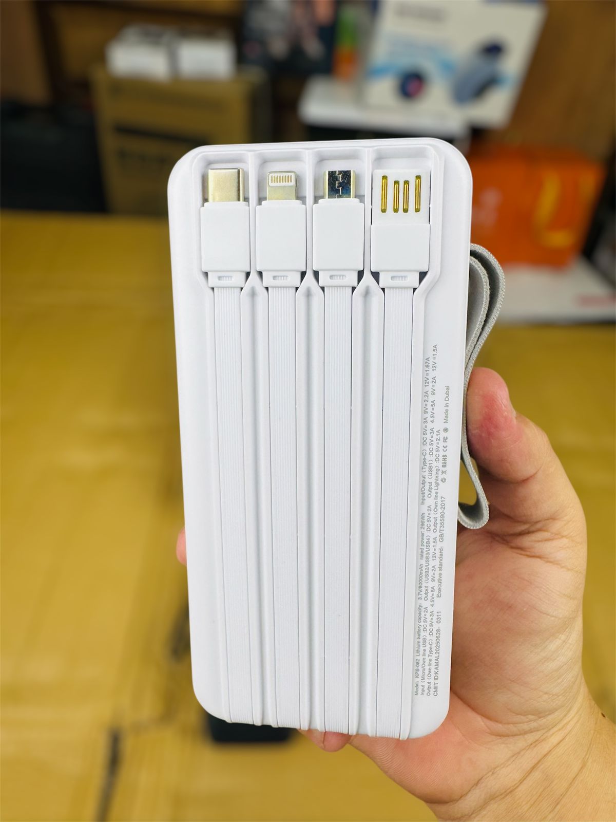 madi in dubai 80000 mah power bank 44W