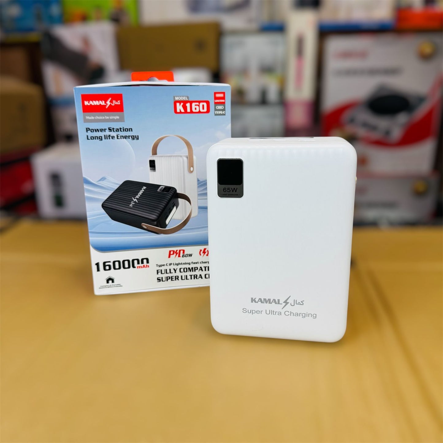 Kamal 160000mAh Power Bank K160 ( made in dubai )