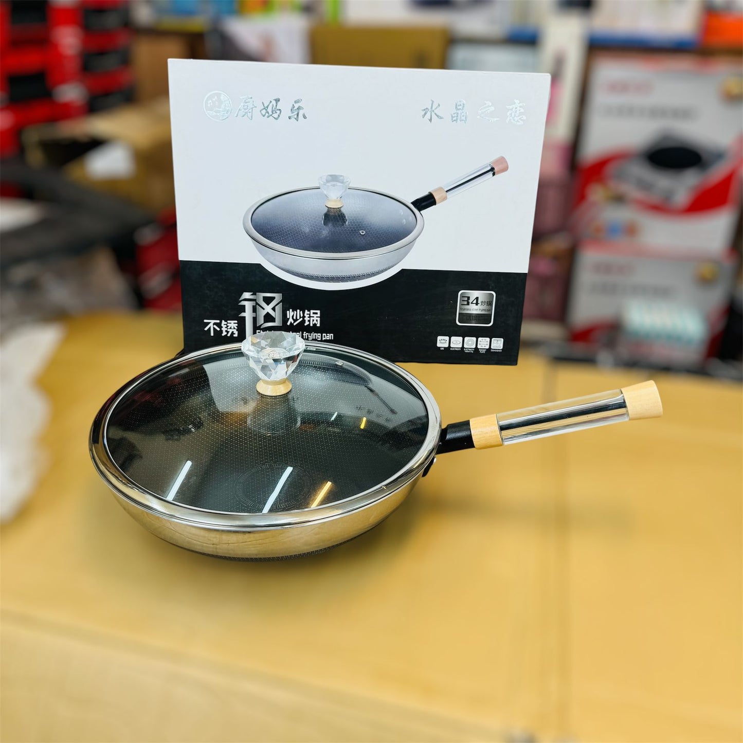 Crystal HoneyComb Laser Coated Deep Pan 34cm