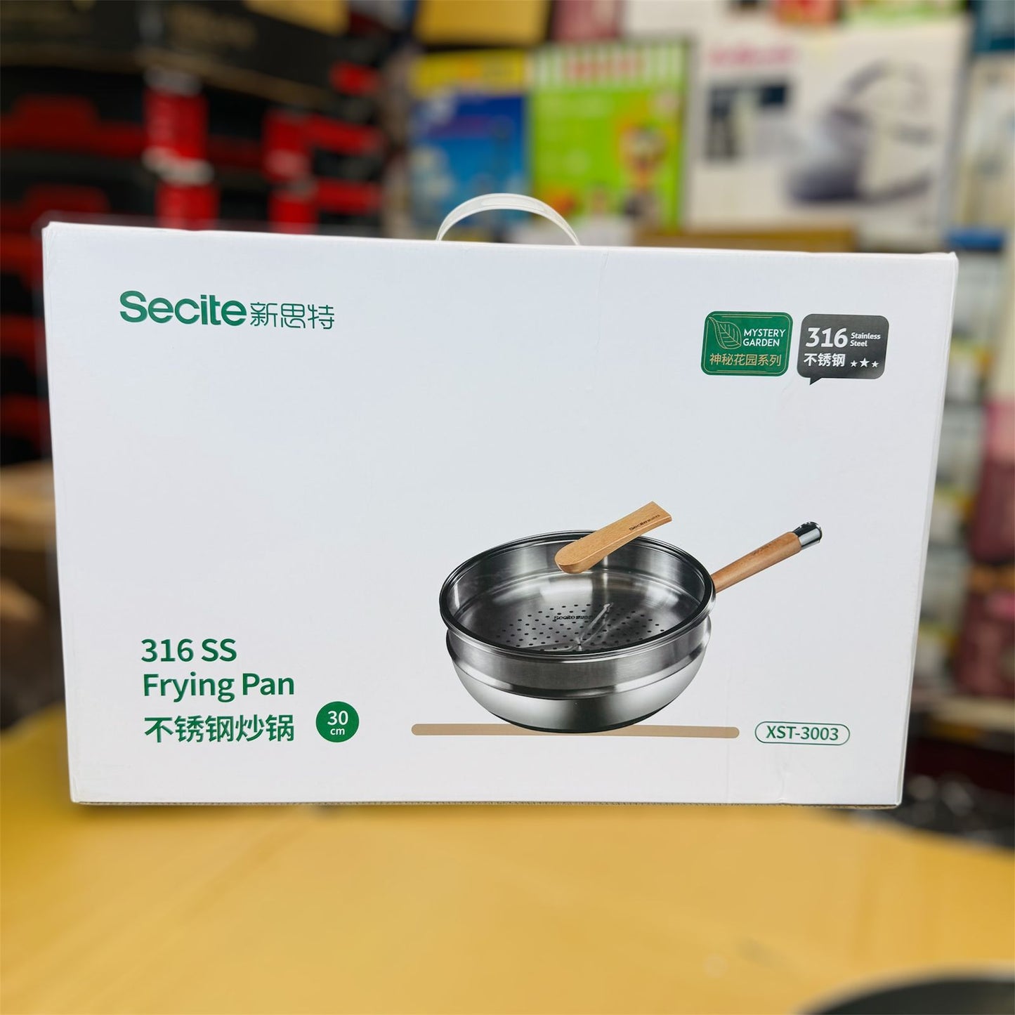 Top Quality 2 in 1 HoneyComb Laser Coated Deep fry Pan & Steamer