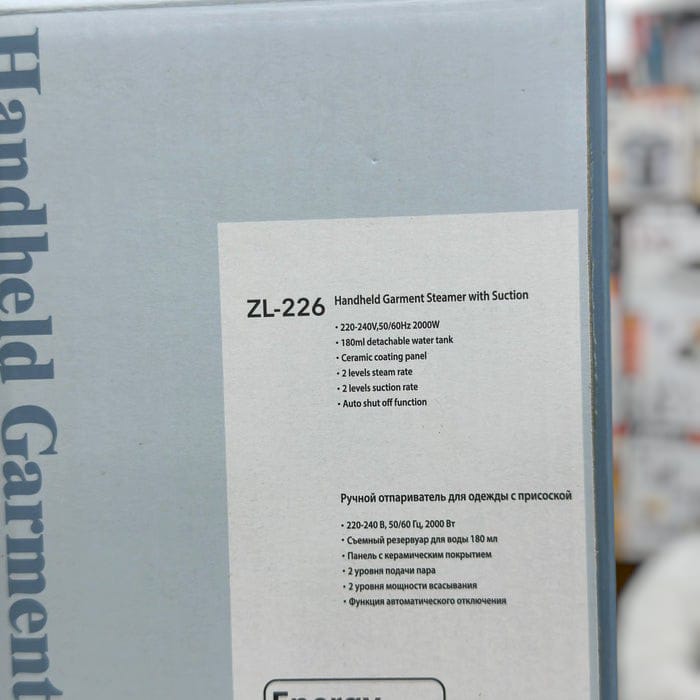 primium germent steamer with suction