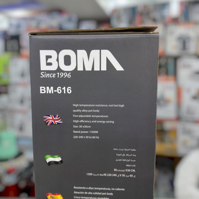 BOMA 6L Multifunction Electric Heating Pot BM-616 – Large Capacity Cooking Pot