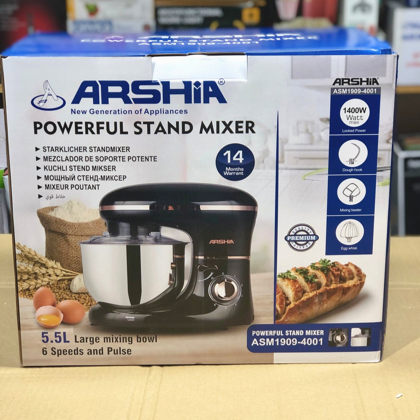 Arshia Germany 5.5L Stand Mixer 1400watt