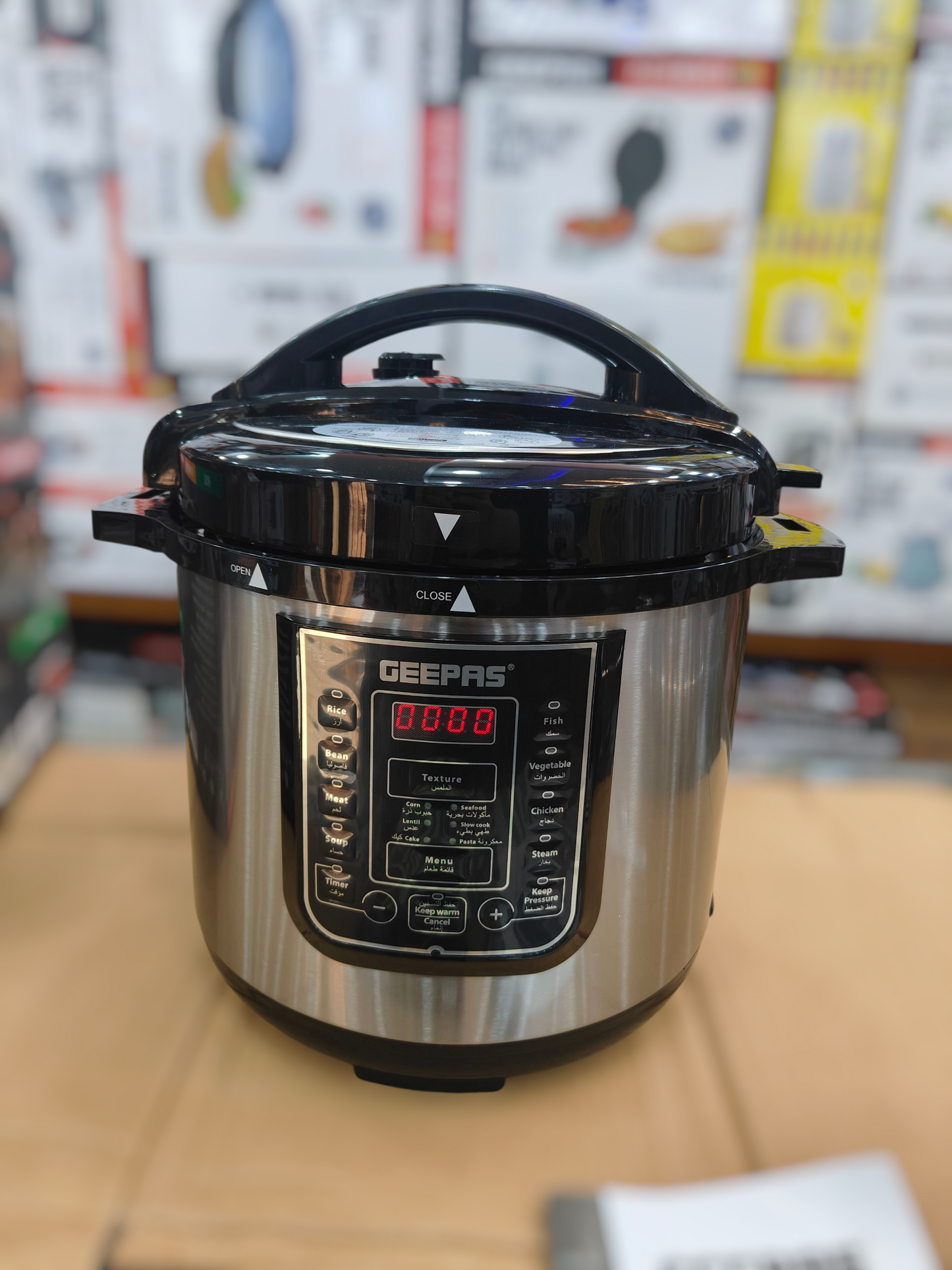 Geepas 8L Digital Multi Cooker ( pressure cookerp