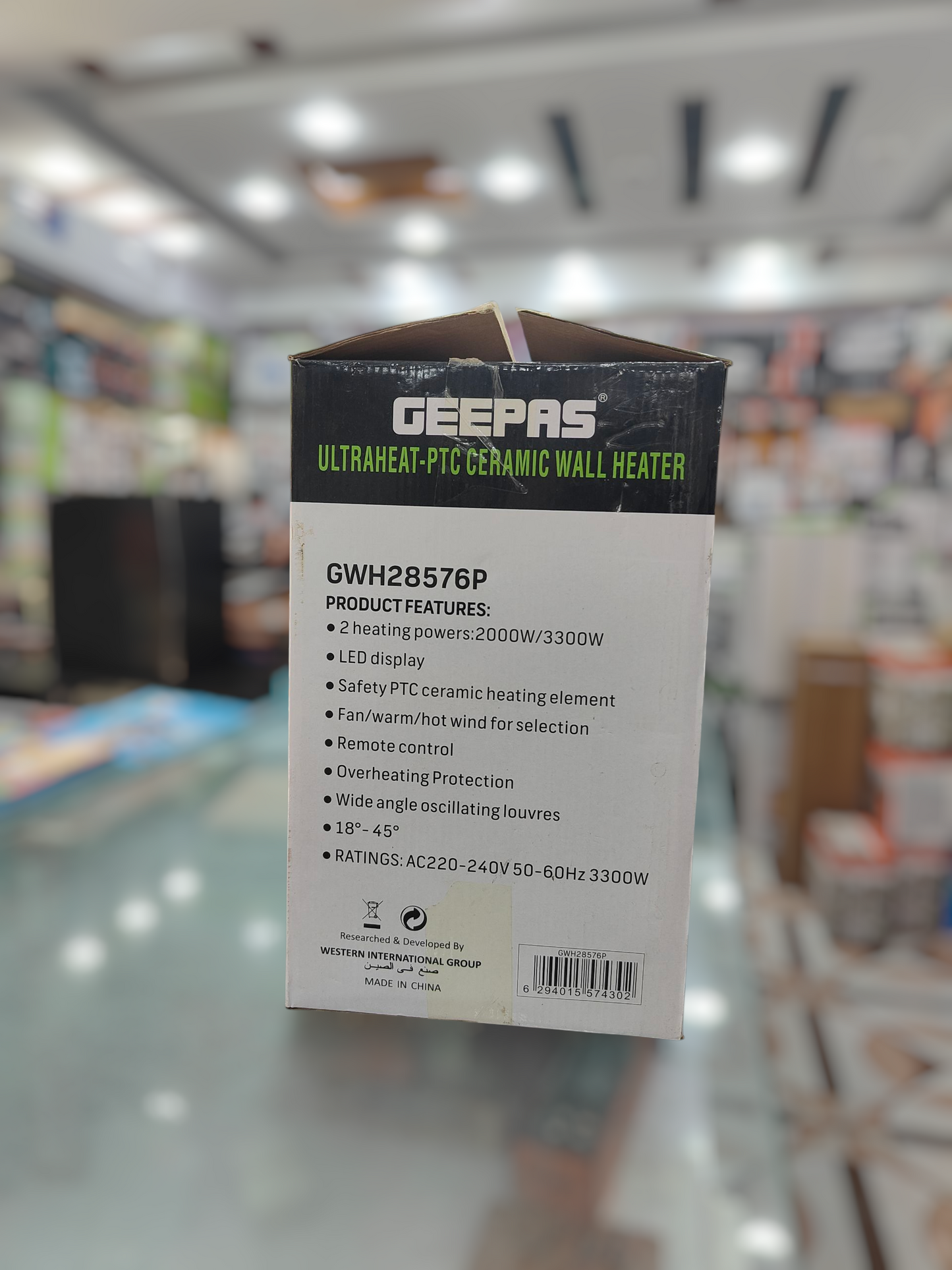 Geepas Wall mount large heater 28576