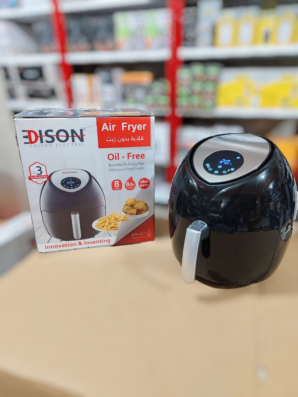 Edison 8-Litre commercial Digital Air Fryer