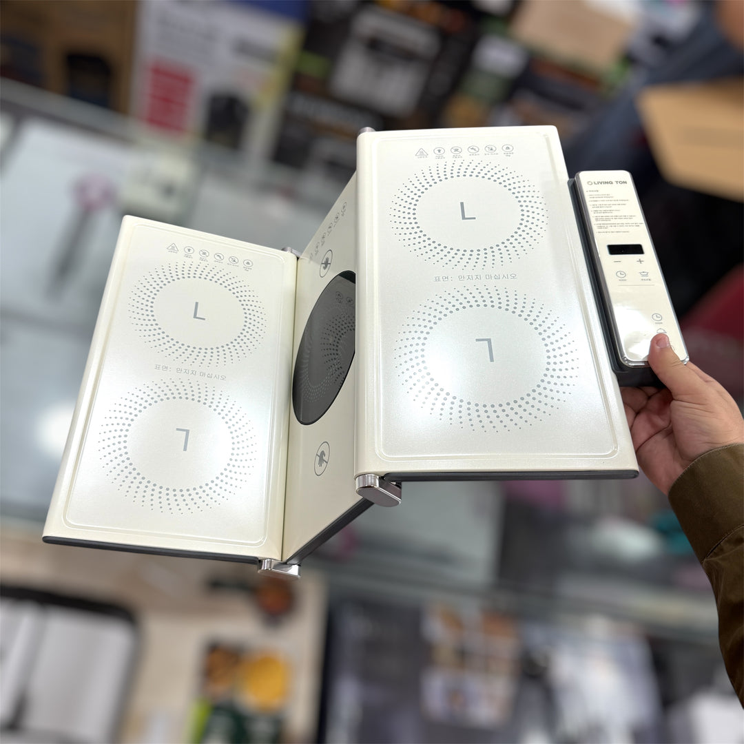 korea lot 5 burner foldable universal hot plate ( infrared cooker )