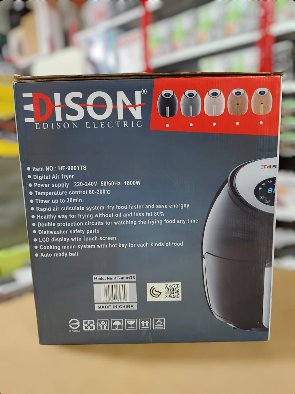 Edison 8-Litre commercial Digital Air Fryer