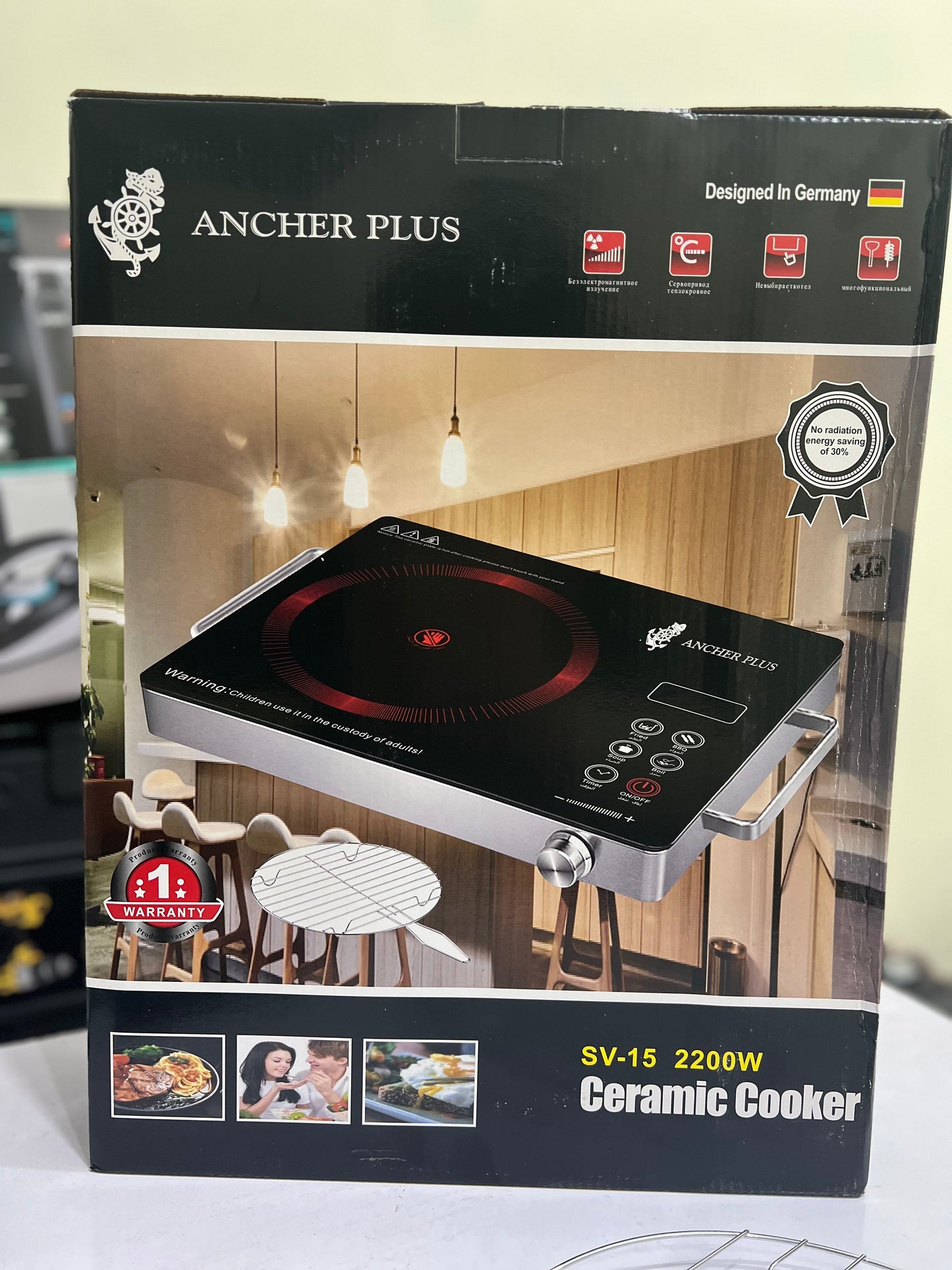 Lot imported Ancher plus universal infrared cooker ( hot plate)