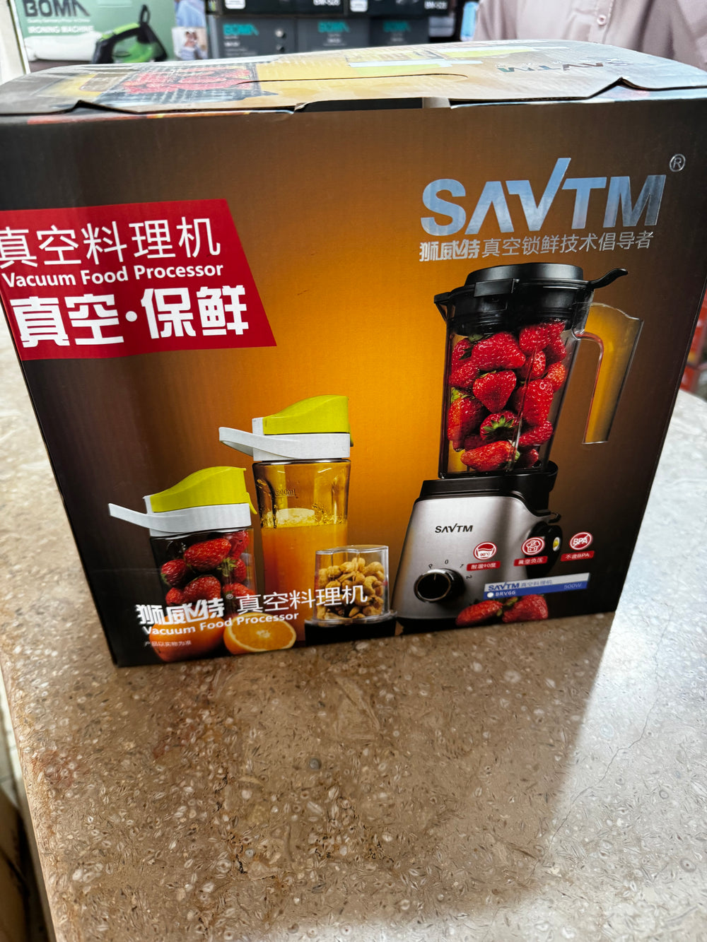 Korean lot Savtm smoothie maker and blender