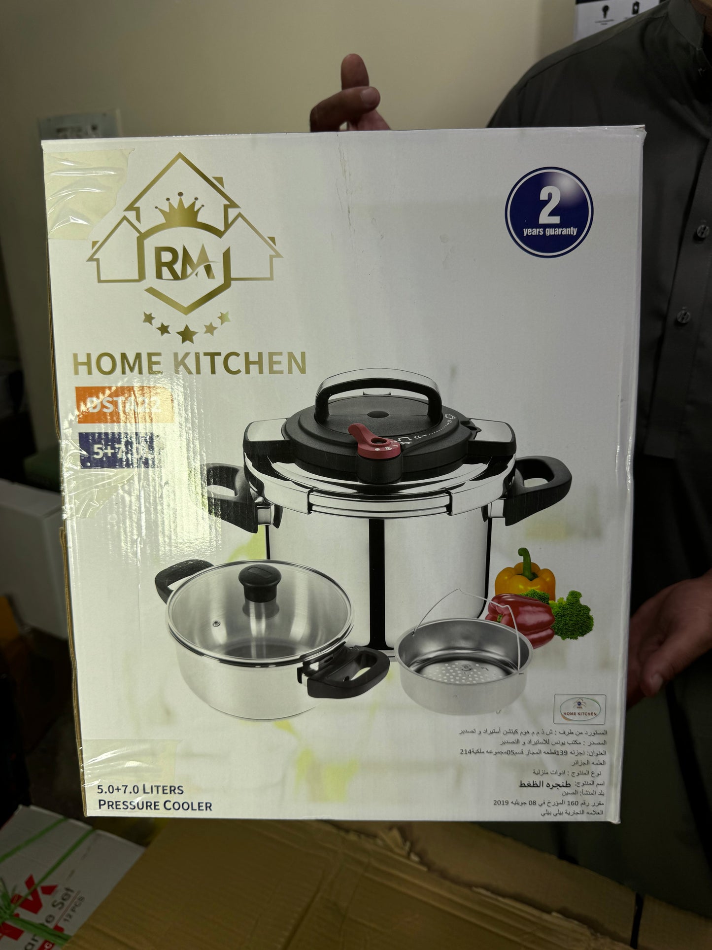 Malaysia lot 3 in 1 presure cooker