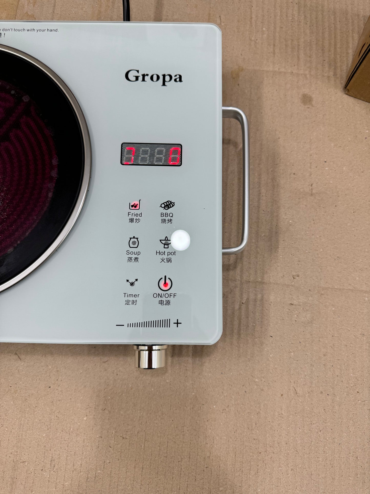 Japan lot gropa universal hot plate 3500 watt / 2200watt