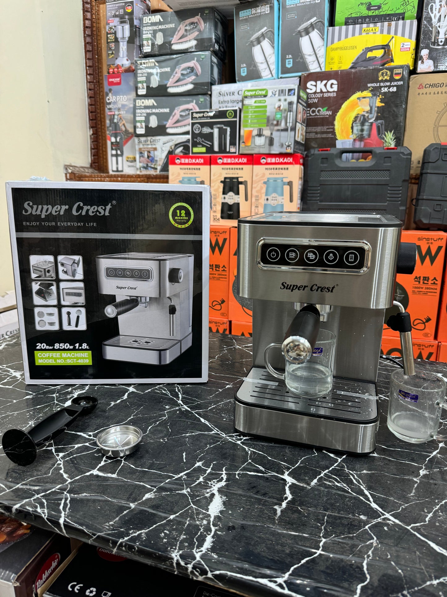 Germany super crest coffee espresso machine