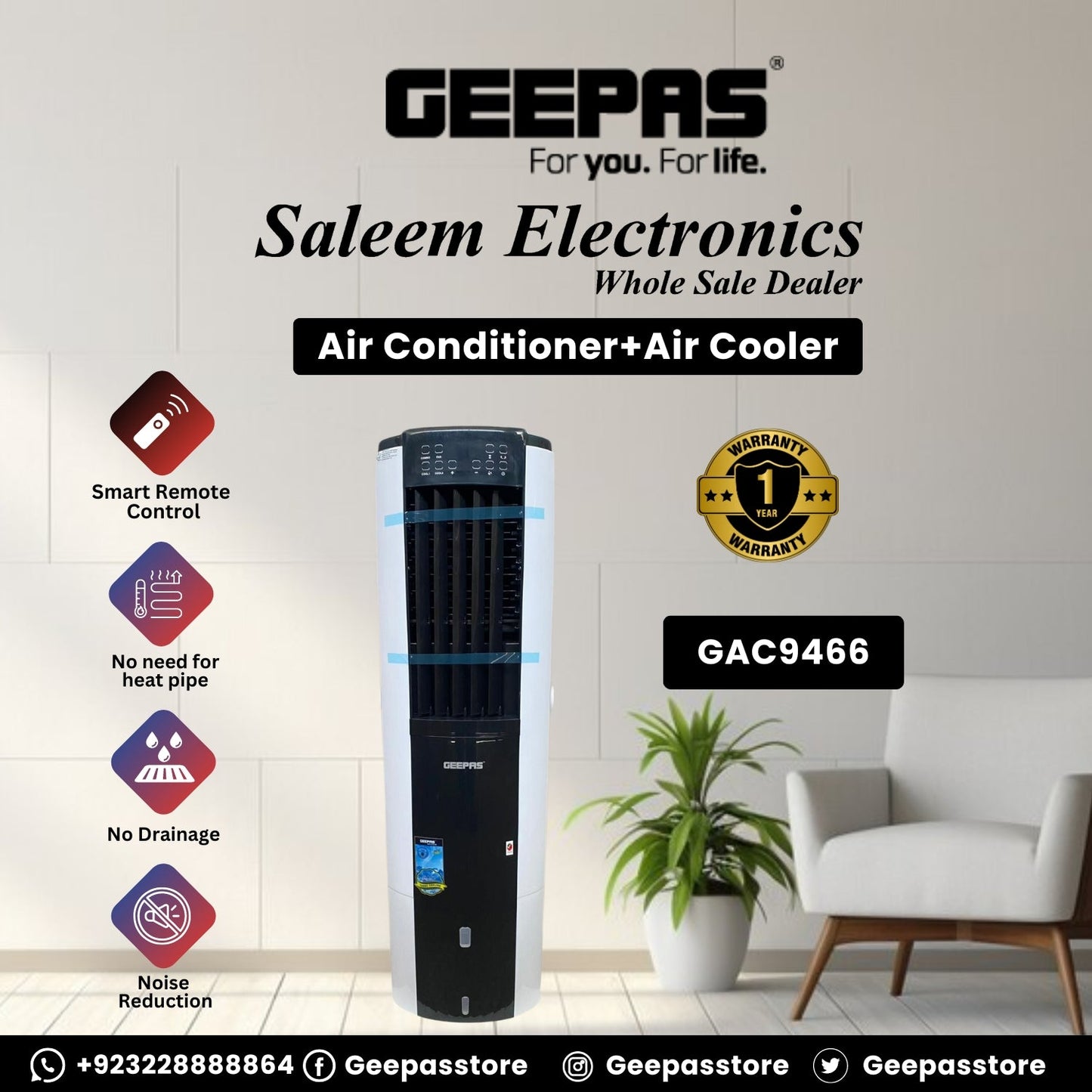 Geepas 2 in 1 air conditioner & cooler ( advance payment)