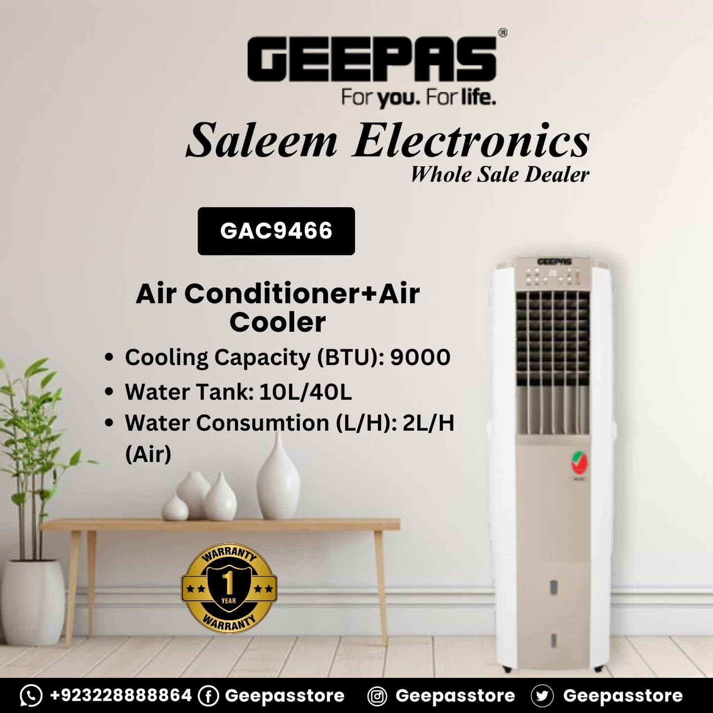 Geepas 2 in 1 air conditioner & cooler ( advance payment)