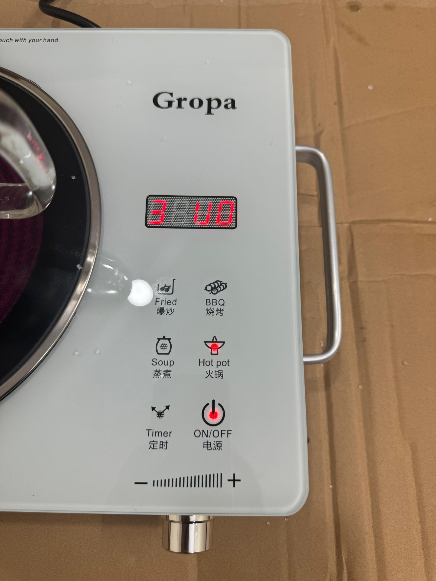 Japan lot gropa universal hot plate 3500 watt / 2200watt