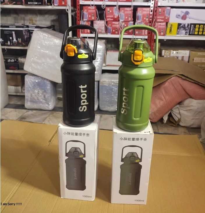 Sports Carrying Water Bottle 1000ml