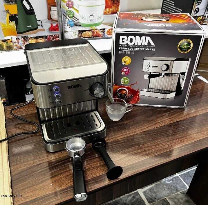 German Lot Imported Boma Espresso Coffee Maker