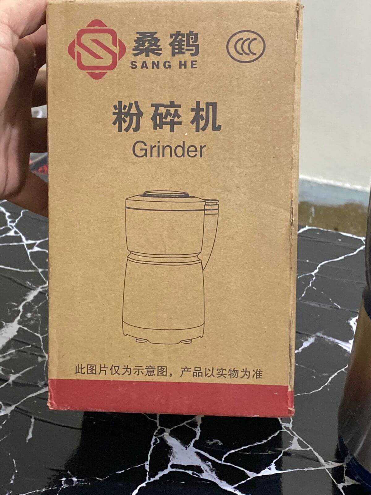 SANGHE Coffee Grinder