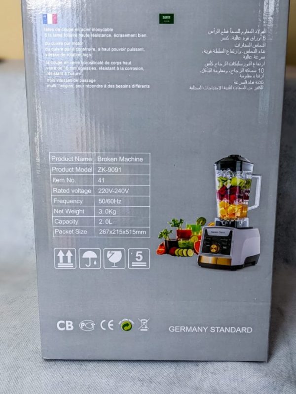 Silver Crest 3 in 1 Commercial juicer Blender [German Lot Imported]