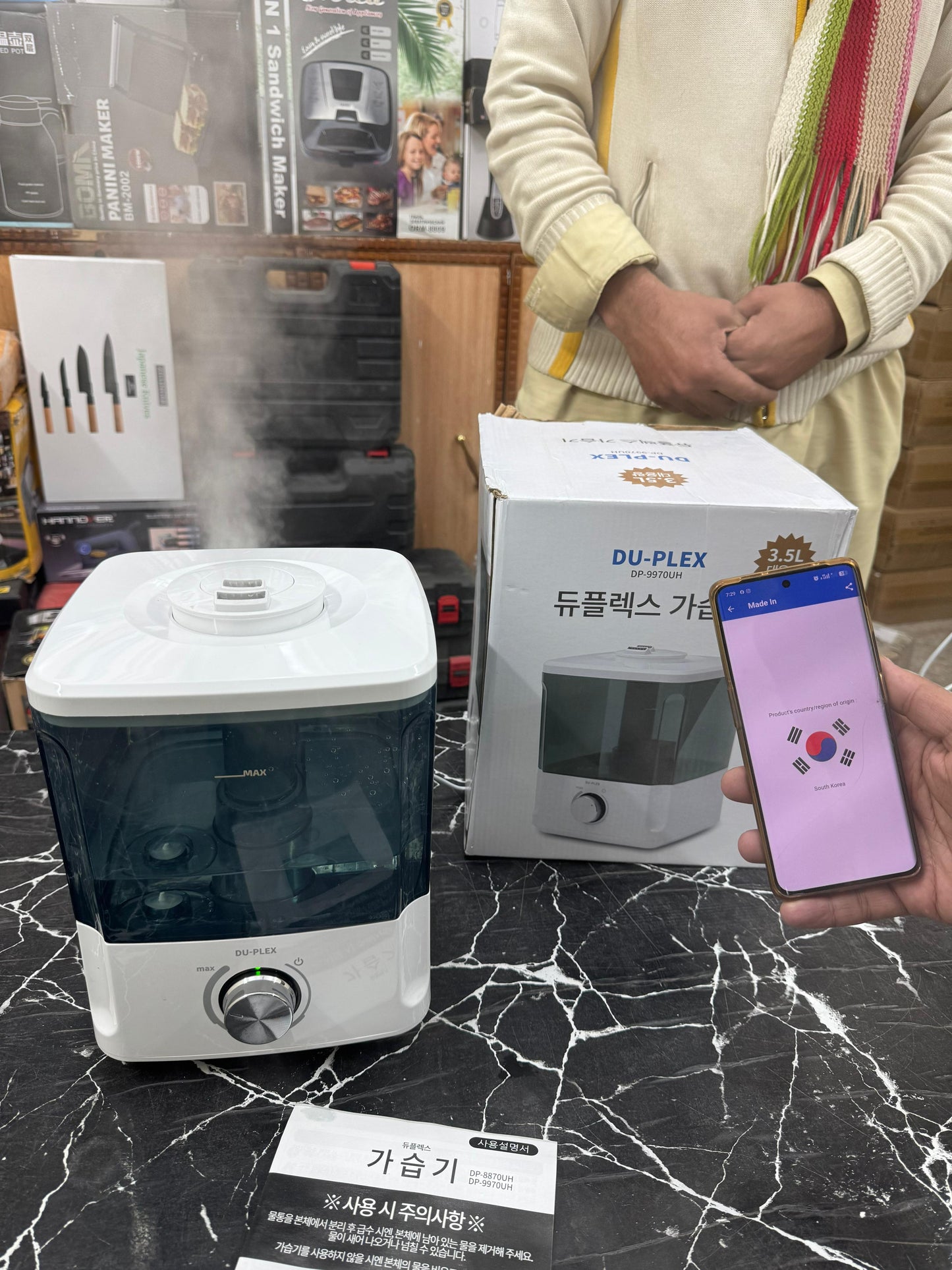 korean lot professional DE-PLEX humidifier