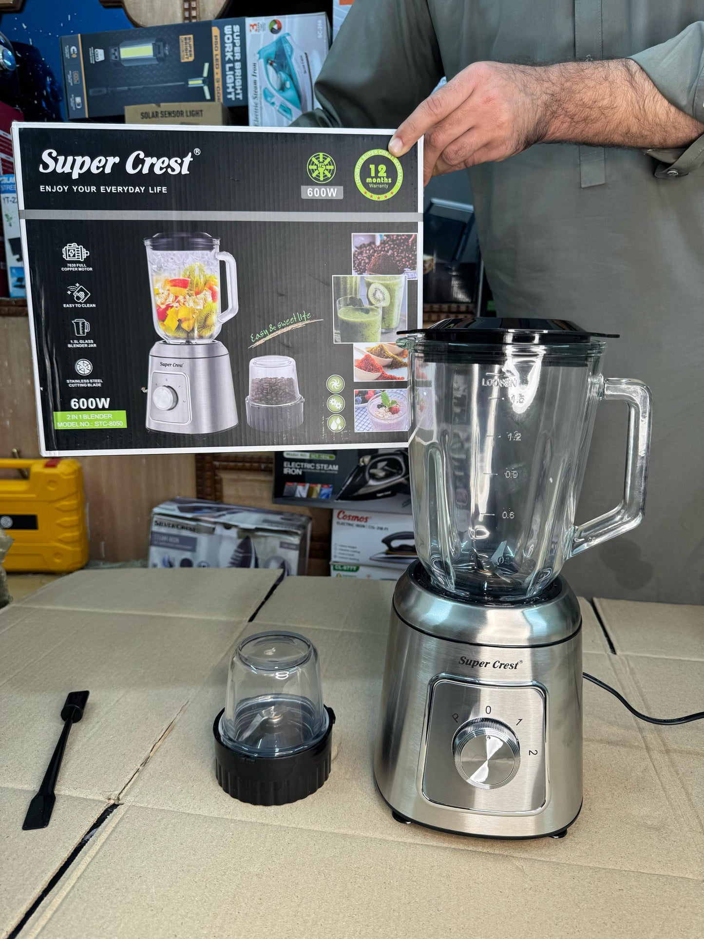 SUPER CREST Germany 2 in 1 commercial blender