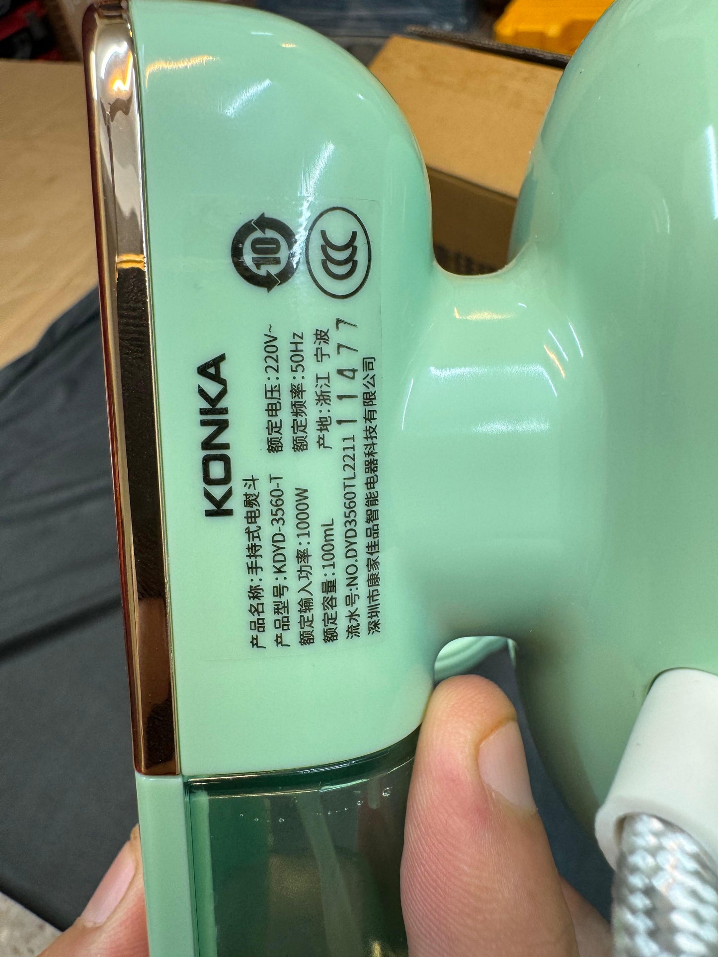 Konka Korean lot 4 in 1 steam iron & hand held steamer