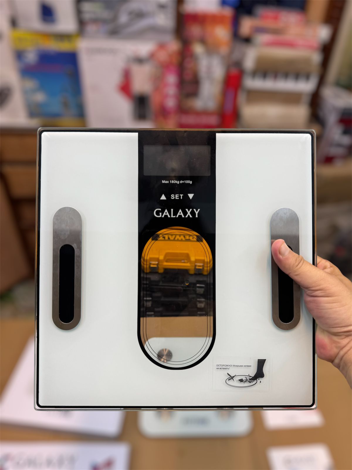 Fit Time & Galaxy Digital Bathroom Weight Scale