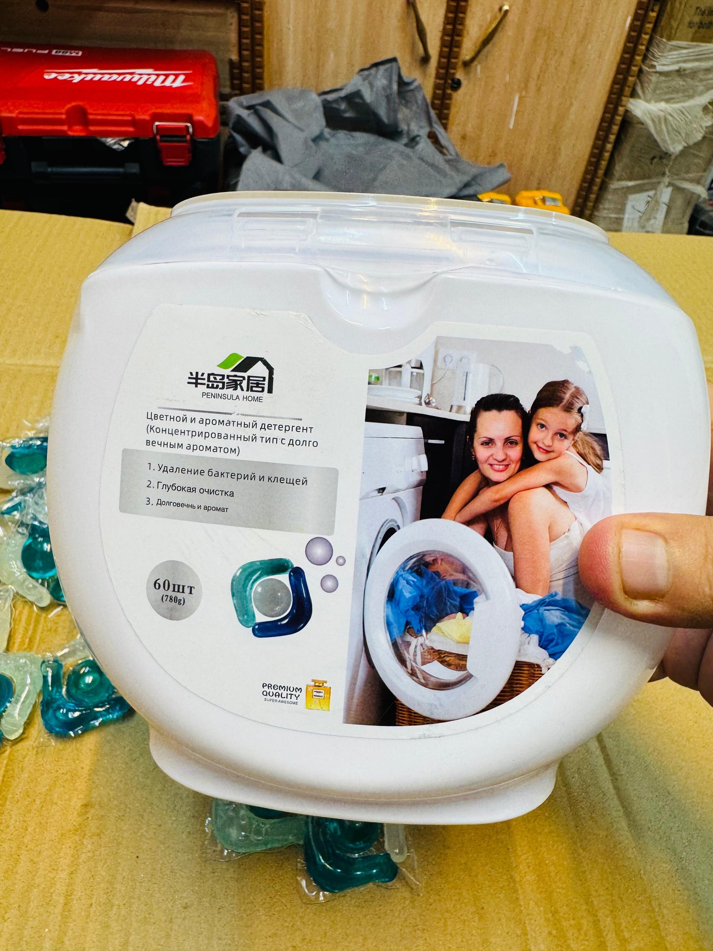 5 in 1 60pcs Colorful & Aromatic Laundry Pod