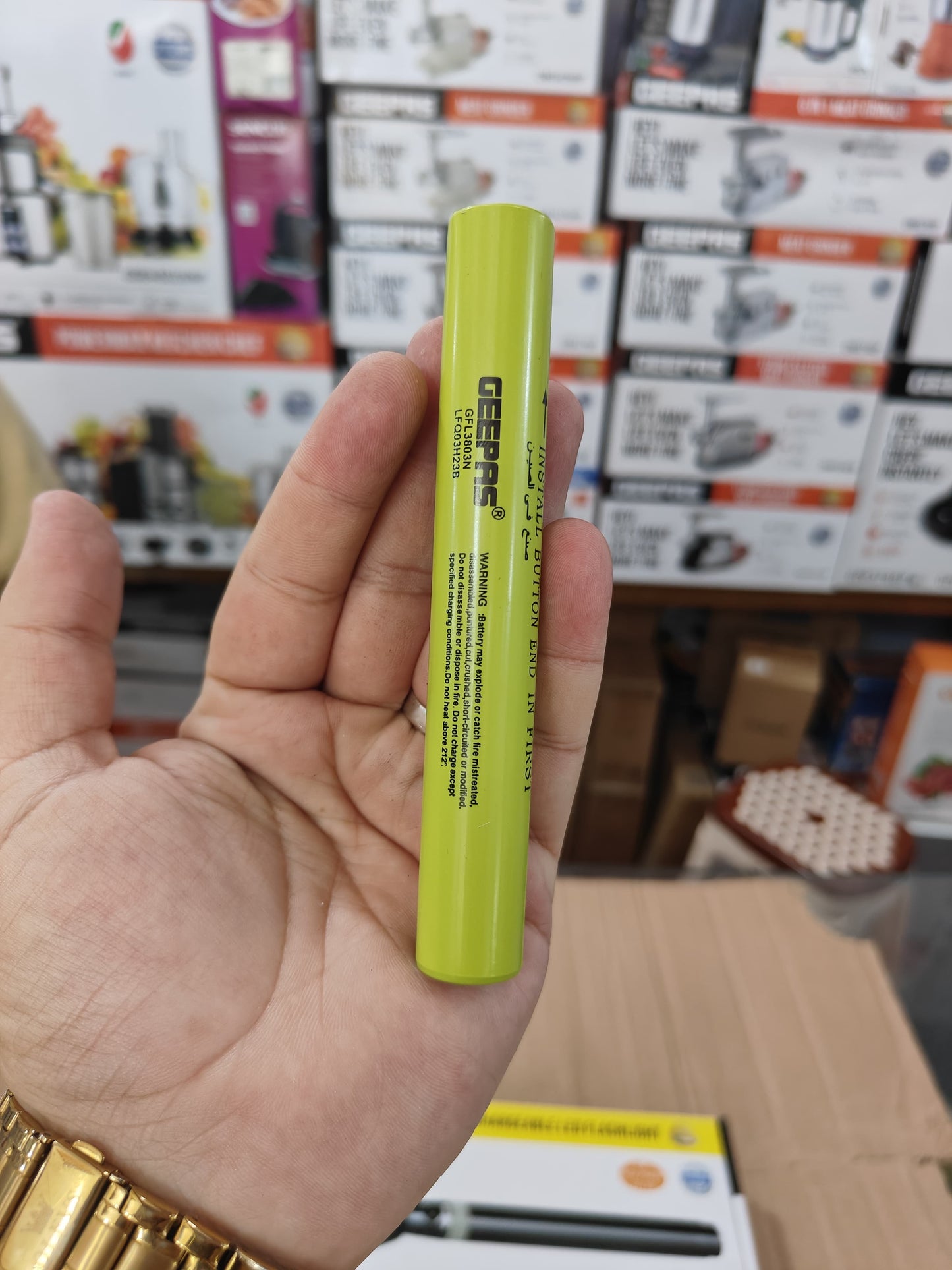 Geepas 3858 Flashlight torch Original Product + 2-Year Local Warranty