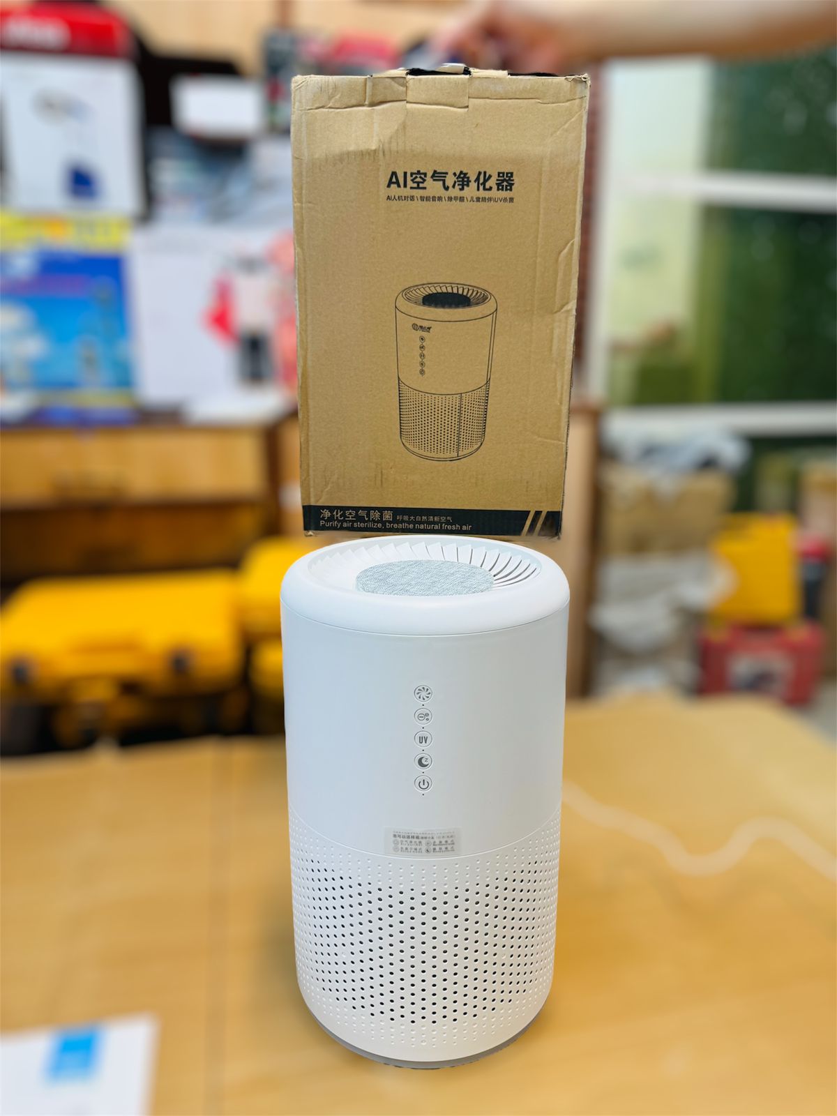 AI air purifier & air sterilizer with UV