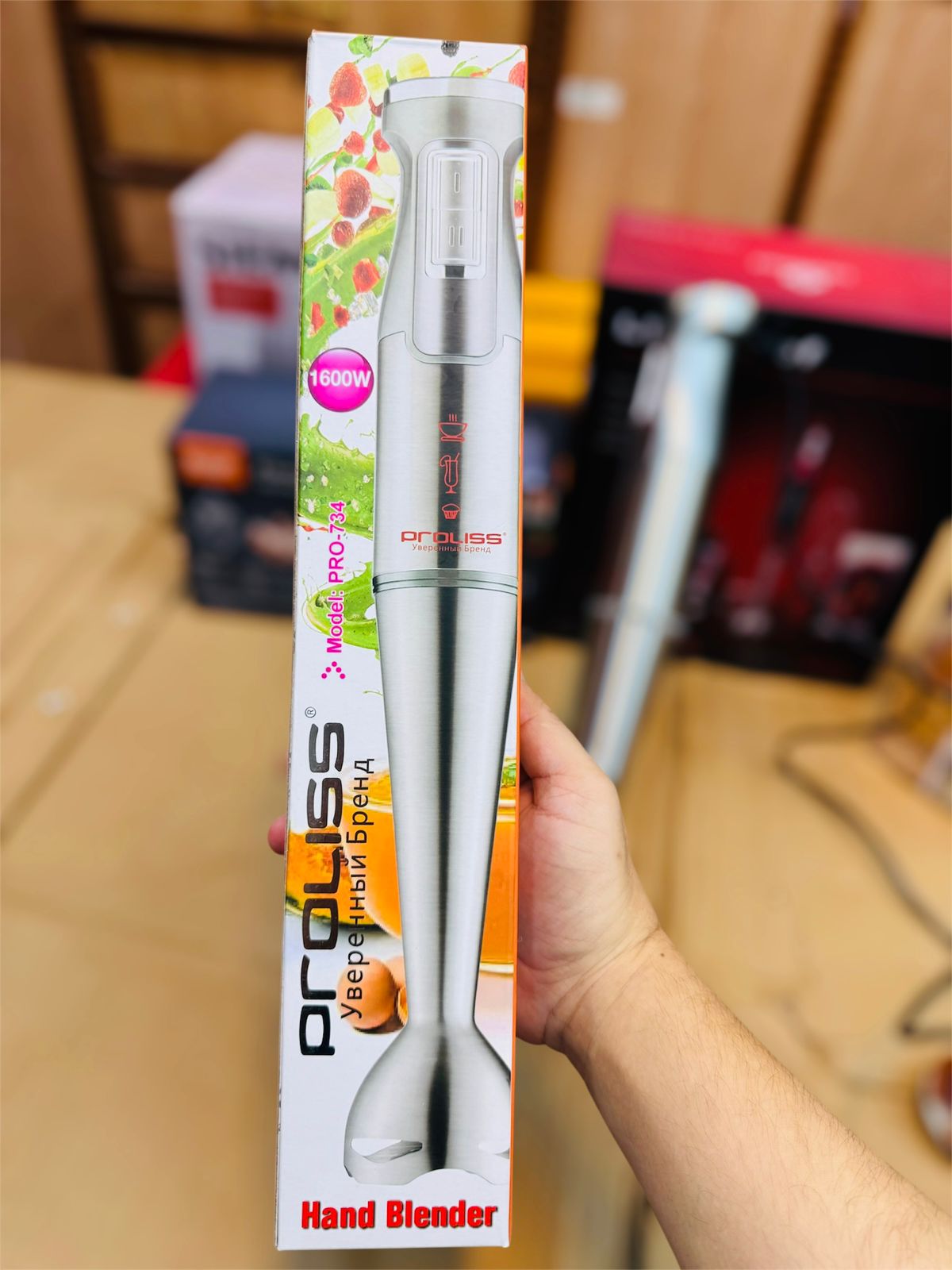 PROLISS  stainless steel hand blender