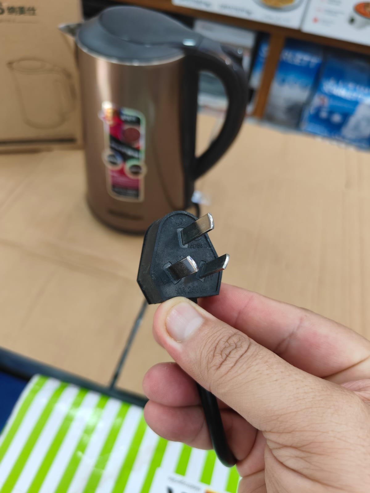 NIIDES Heating Stones Electric Kettle KM-701