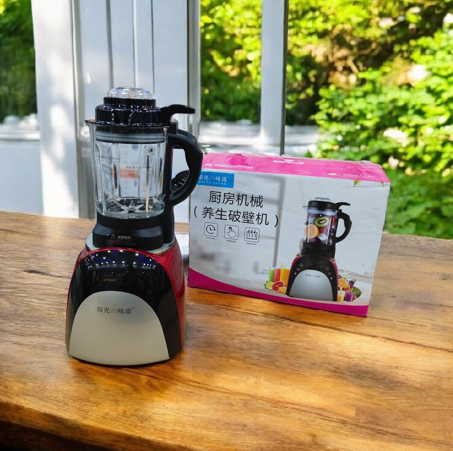 korean commercial 8 in 1 juicer blender