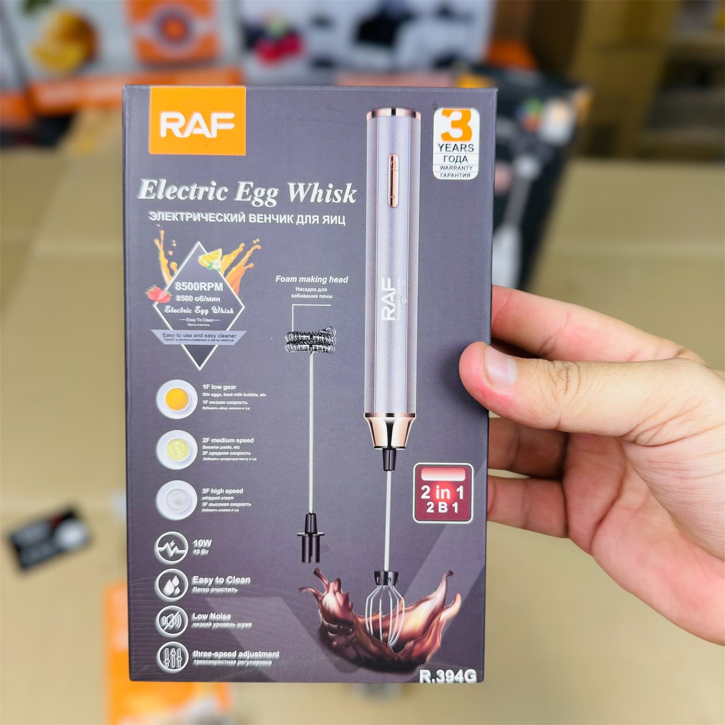 Raf 3 in 1 milk coffee Frother and egg whisker