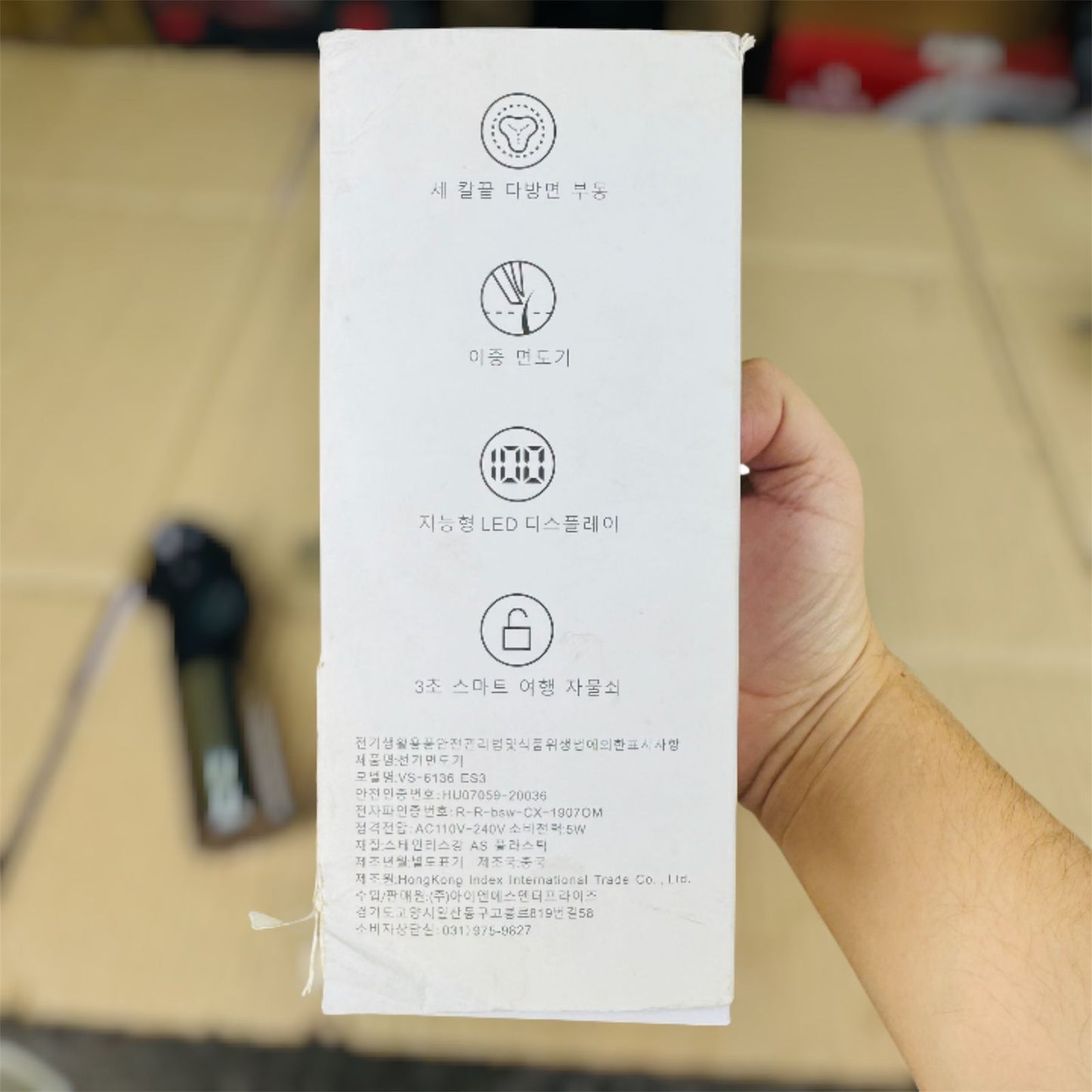 Voaas Washable Electric Shaver