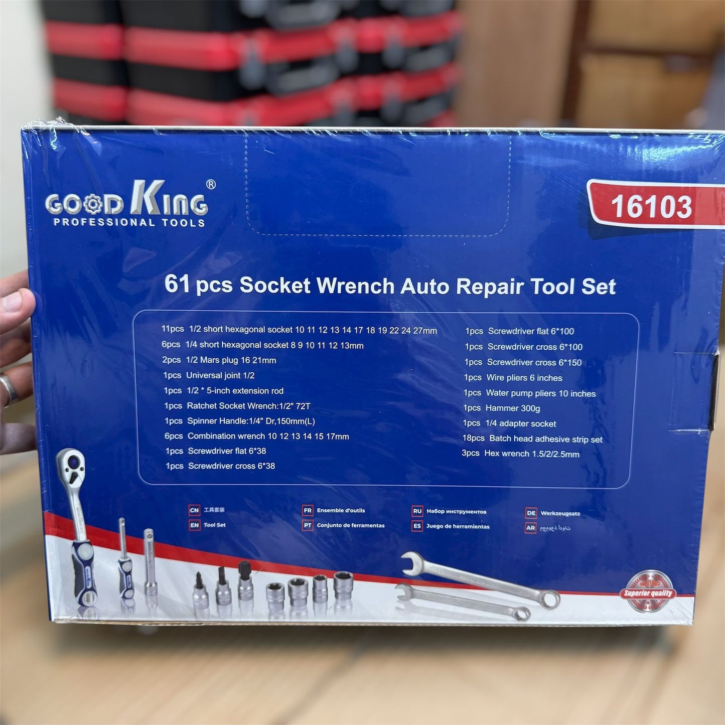 Russia GOOD KING Commercial 61 pcs  tool box