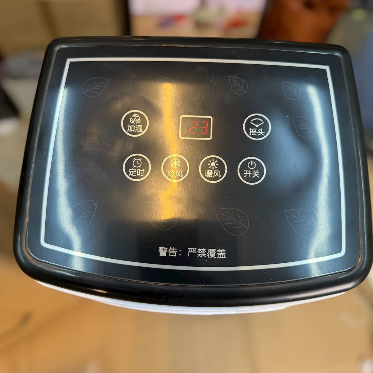 Germany lot Multifunction ROOM heater & Air cooler