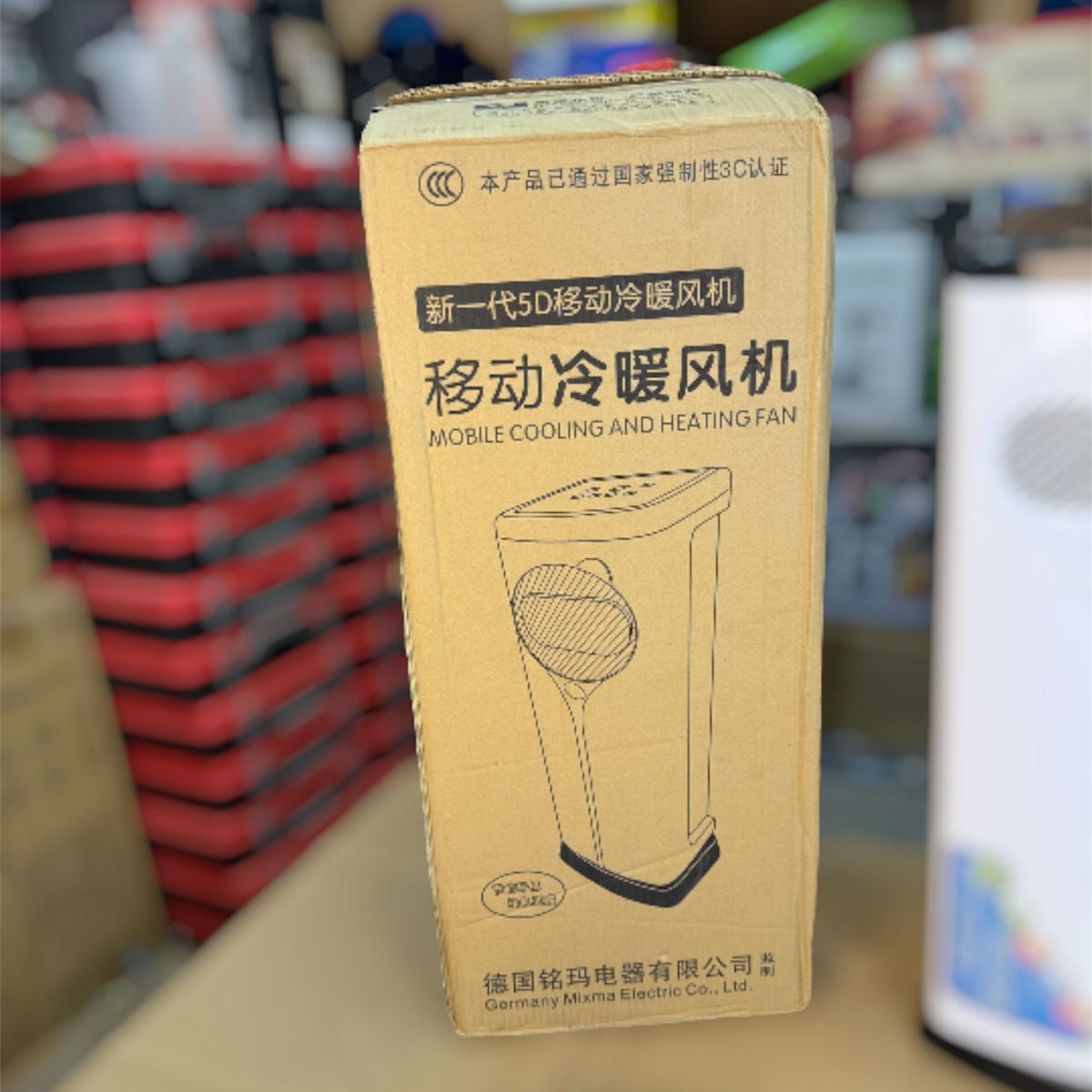 Germany lot Multifunction ROOM heater & Air cooler